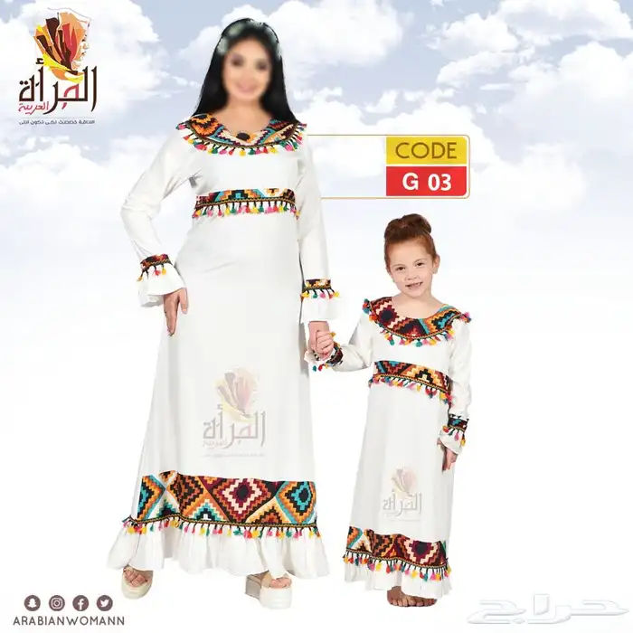 جلابيات شالكي رمضان جمله وقطاعي 15