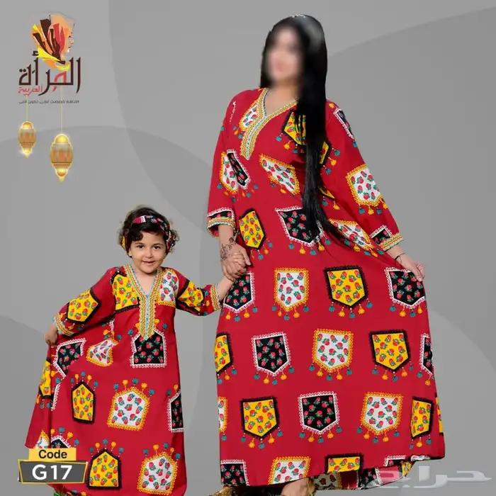 جلابيات شالكي رمضان جمله وقطاعي 17