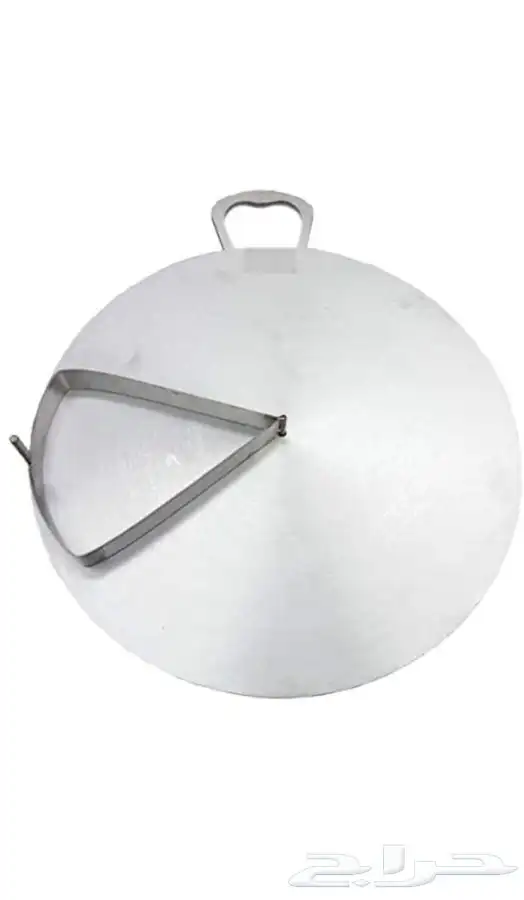 تاوة مقاس 44 سم 1