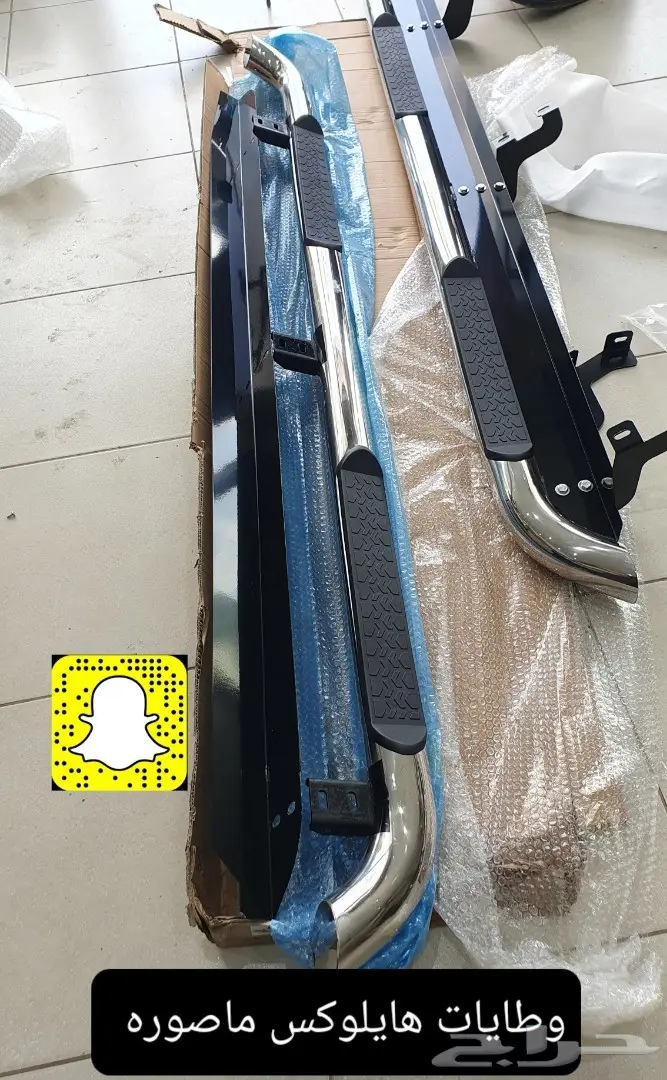 خطوط واكسسوارات وصدامات هايلوكس  2016 21