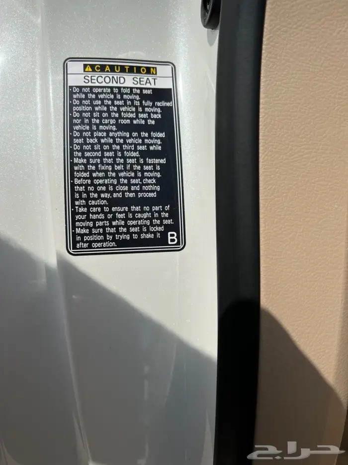 (تم البيع)جيب لاندكرور 2012 مخزن 53