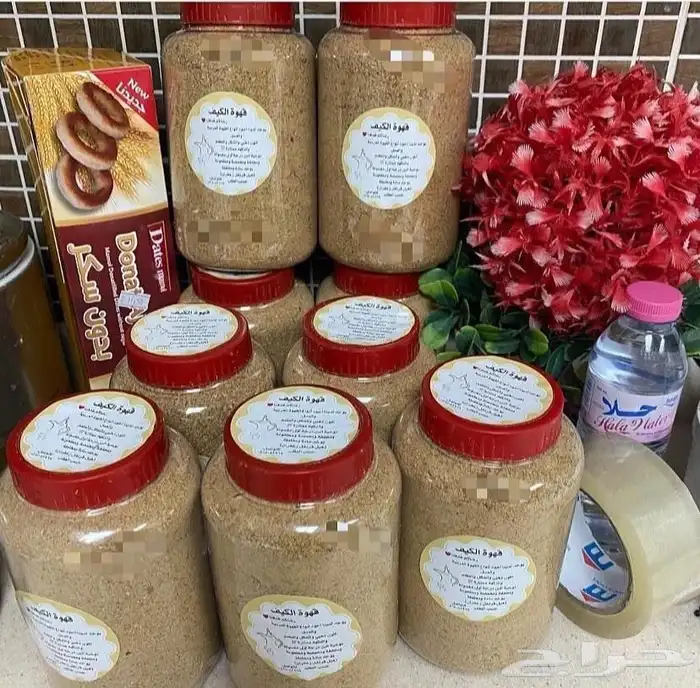 عجوة عالية المدينه وانواع التموور 2