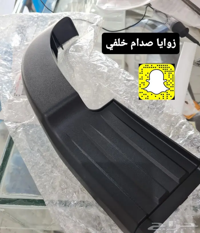 خطوط واكسسوارات وصدامات هايلوكس  2016 14