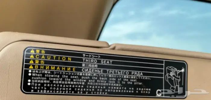 (تم البيع)جيب لاندكرور 2012 مخزن 45