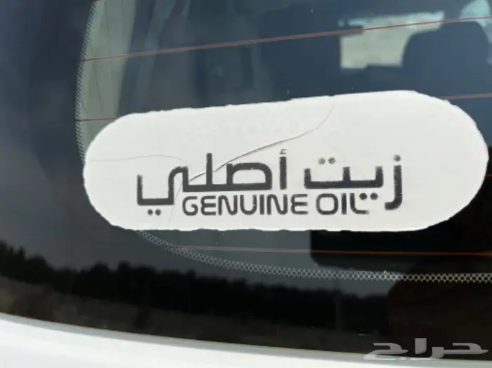 (تم البيع)جيب لاندكرور 2012 مخزن 27