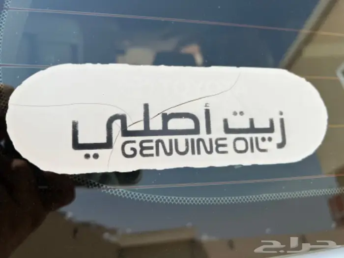 (تم البيع)جيب لاندكرور 2012 مخزن 31