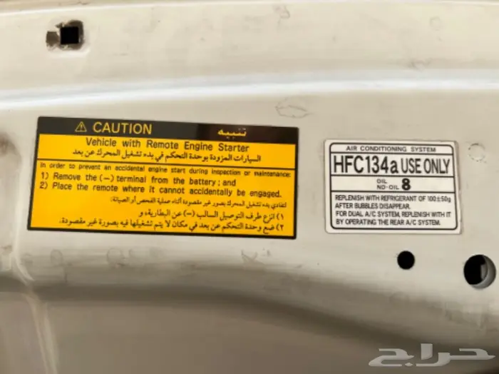 (تم البيع)جيب لاندكرور 2012 مخزن 34