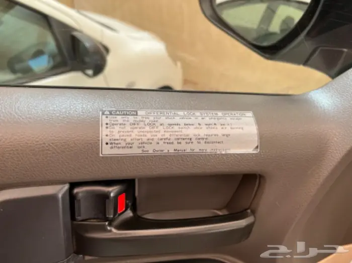 (تم البيع)جيب لاندكرور 2012 مخزن 69