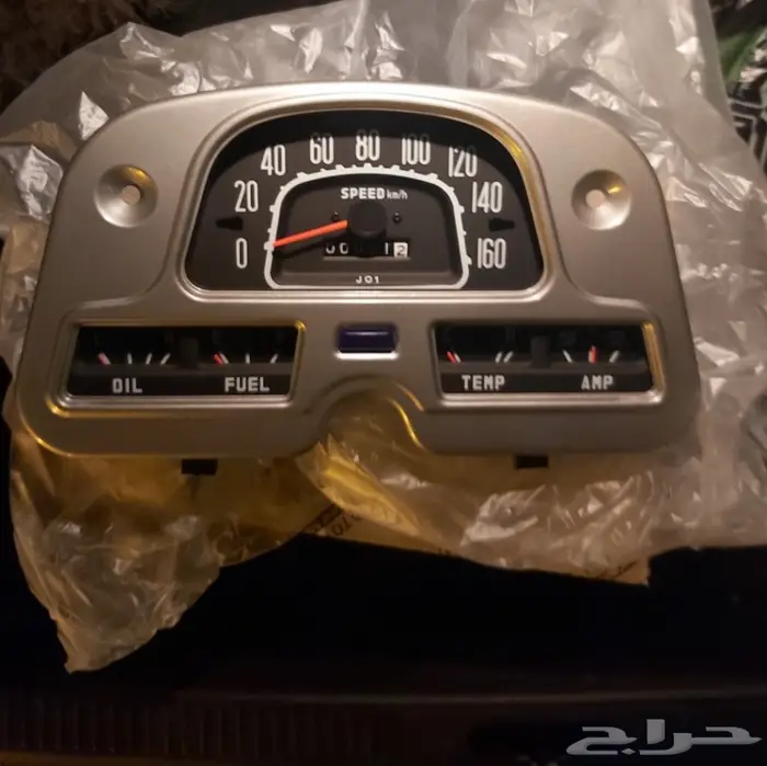 قطع اصلي شاص وجيب عشه القديم 84 0