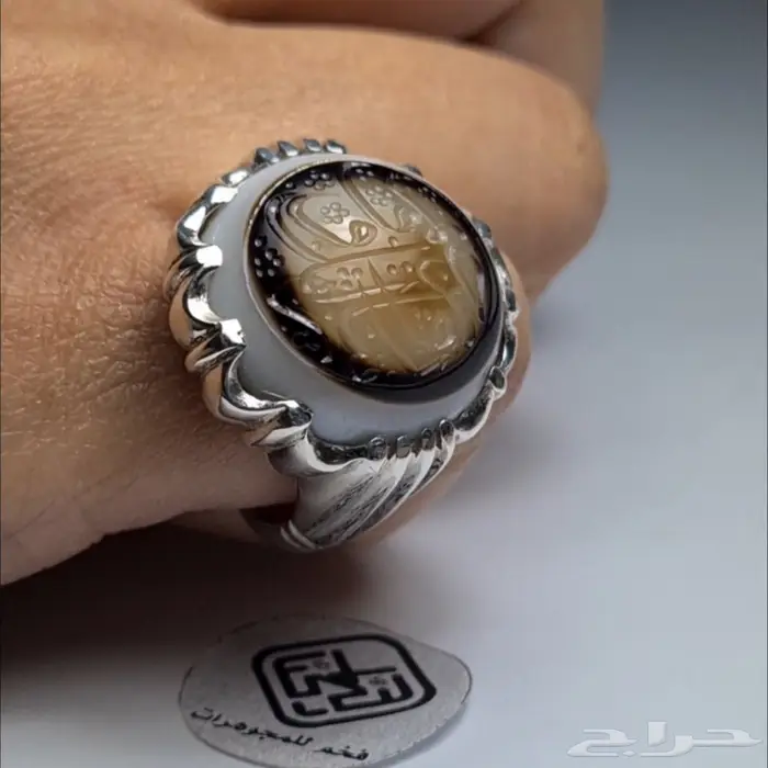 خاتم فضه أسطوري سليماني منقوش ربنا انك رؤوف رحيم 1