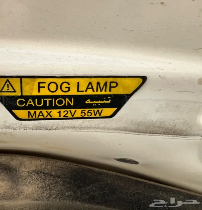 (تم البيع)جيب لاندكرور 2012 مخزن 33