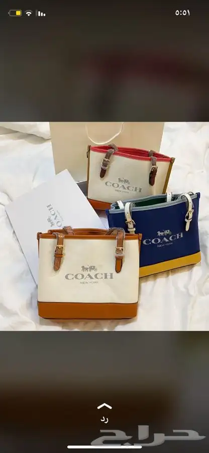 شنط ماركه درجه اولى 7