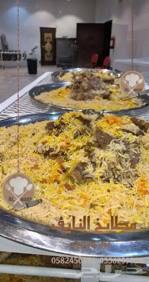 النايف طبخ لجميع المناسبات وعقود اعاشه الحجاج وتوفير الحلال 0