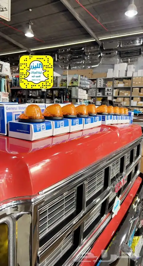 جميحيات جمس GM مع الربل 2