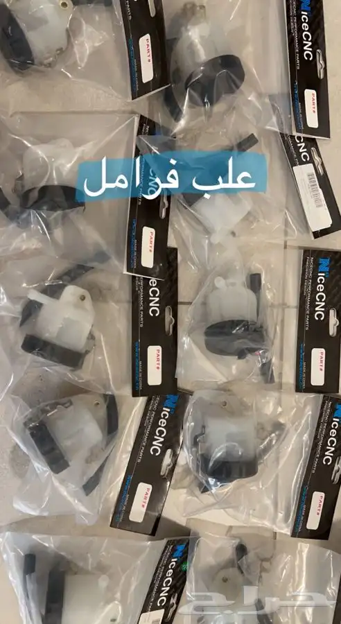 قزازات امامية ريس Gsxr بيوق تريكس سلايدرات يرجد تمارا 11