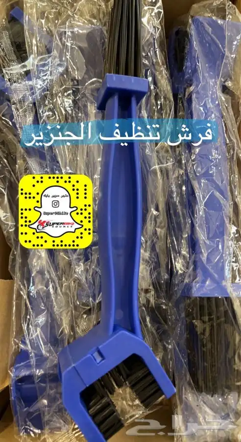 قزازات امامية ريس Gsxr بيوق تريكس سلايدرات يرجد تمارا 6