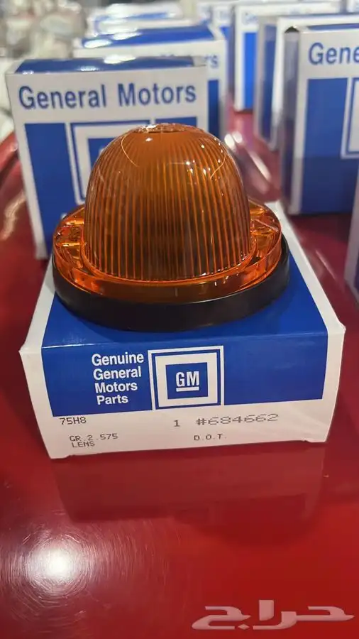 جميحيات جمس GM مع الربل 0