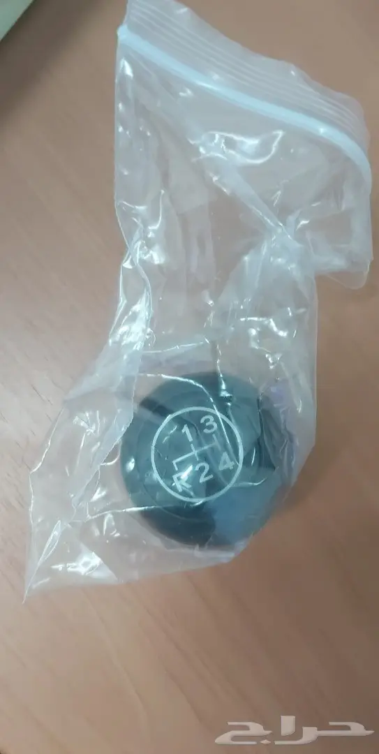 قطع شاص وجيب ربع عشه قديم 3