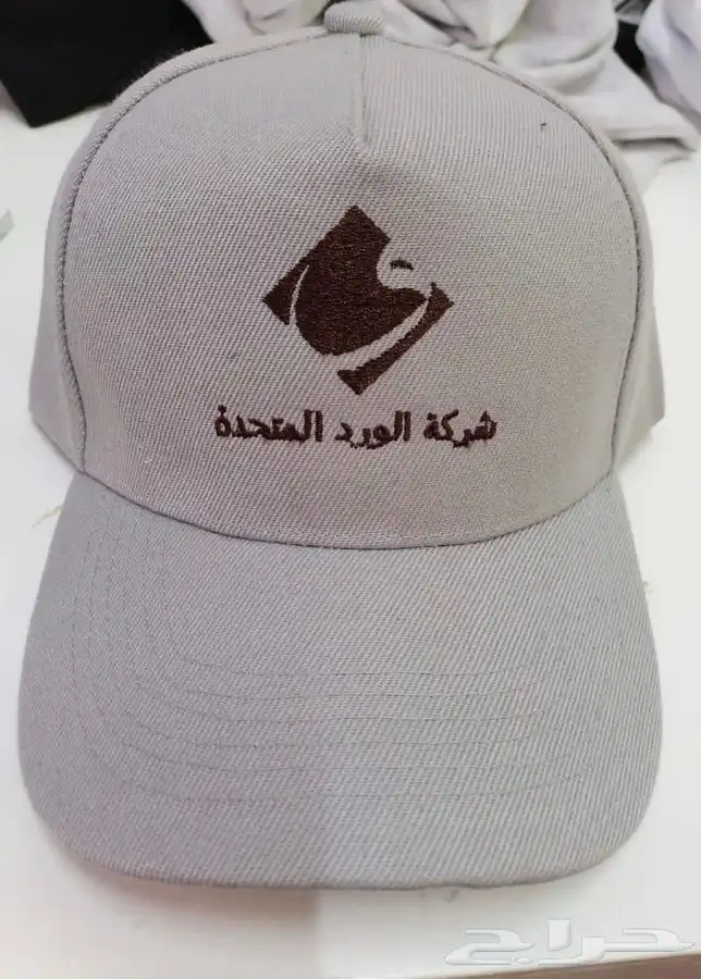 زي موحد باسعار مميزه البيع جمله فقط 5
