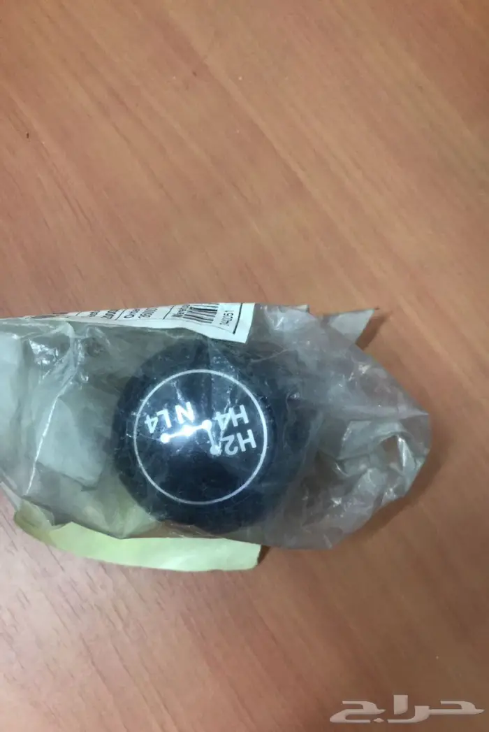 قطع شاص وجيب ربع عشه قديم 0