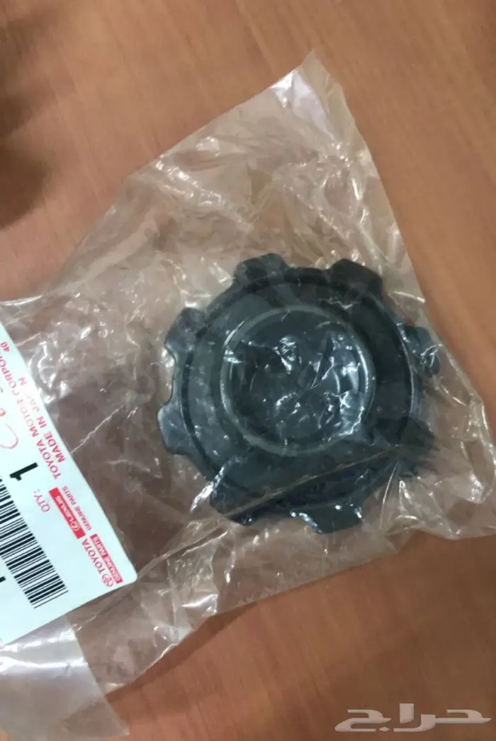 قطع شاص وجيب ربع عشه قديم 1