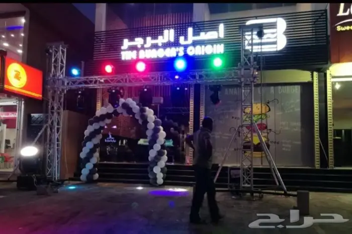 تأجير وبيع بالونات ليزرات تراس حفلات افتتاح المحلات 19