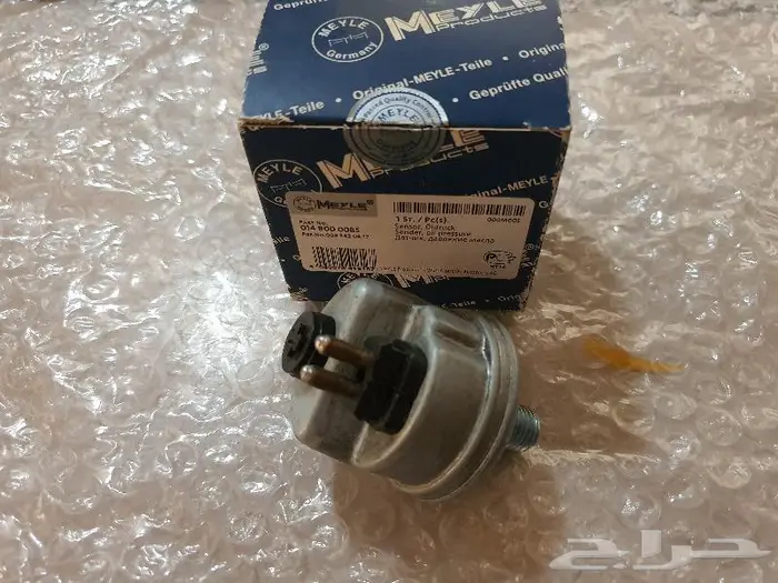 قطع لل126 حجم 300 23