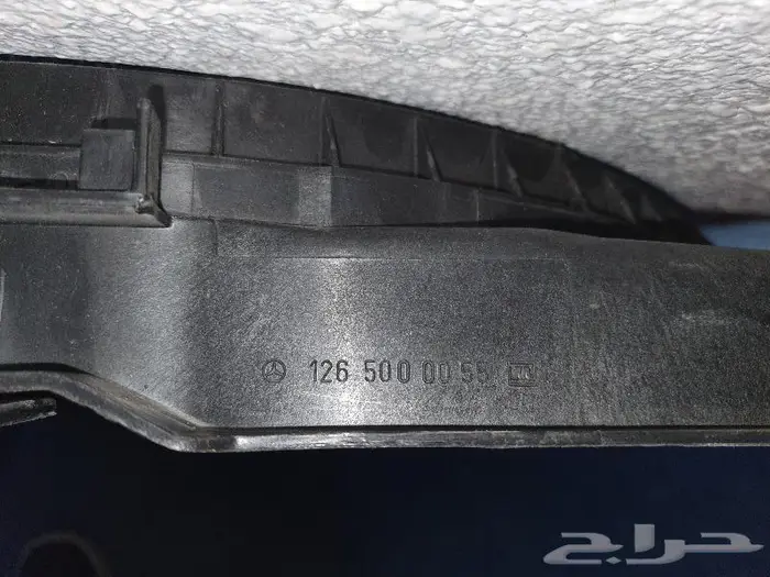 قطع لل126 حجم 300 35