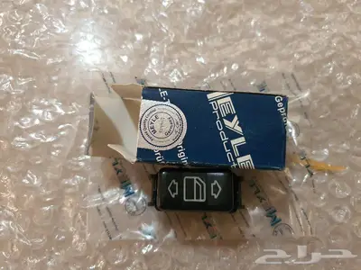 قطع لل126 حجم 300 47