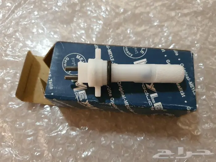 قطع لل126 حجم 300 48