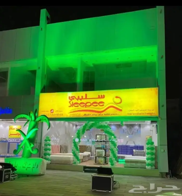 تأجير وبيع بالونات ليزرات تراس حفلات افتتاح المحلات 14