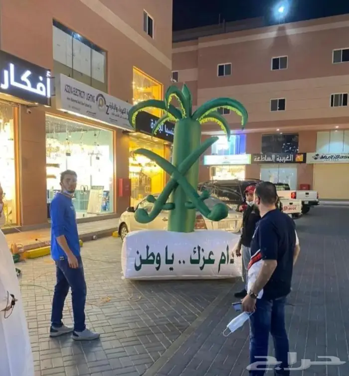 تأجير وبيع بالونات ليزرات تراس حفلات افتتاح المحلات 16