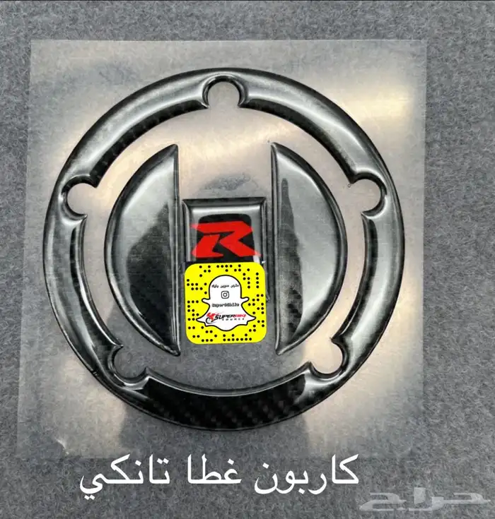 قزازات امامية ريس Gsxr بيوق تريكس سلايدرات يرجد تمارا 22
