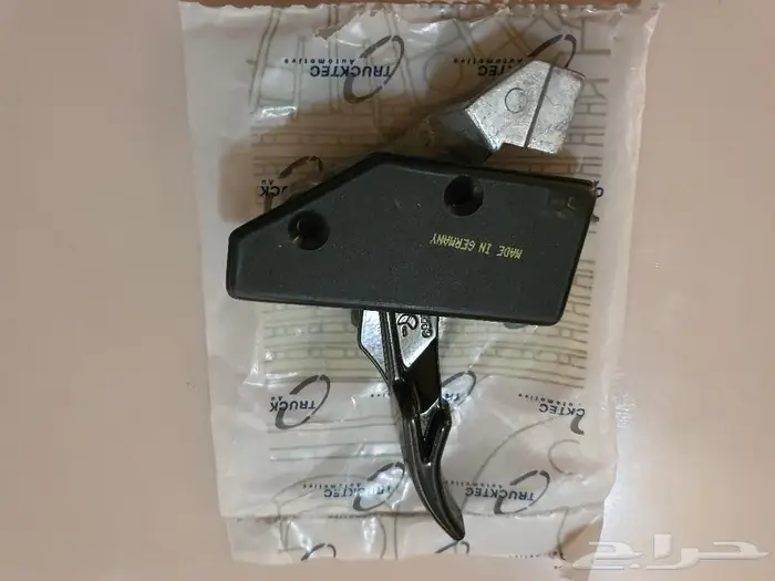 قطع لل126 حجم 300 22