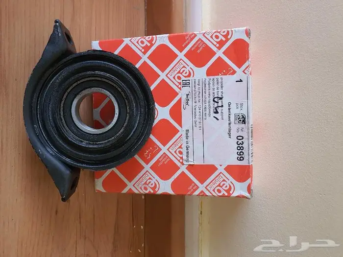 قطع لل126 حجم 300 17