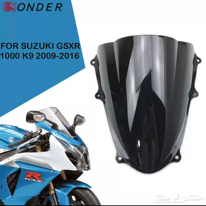 قزازات امامية ريس Gsxr بيوق تريكس سلايدرات يرجد تمارا 4