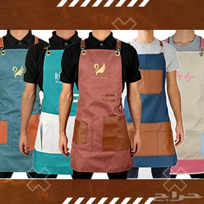 مريله بتصميمك الخاص ( مع اضافة شعارك ) 3