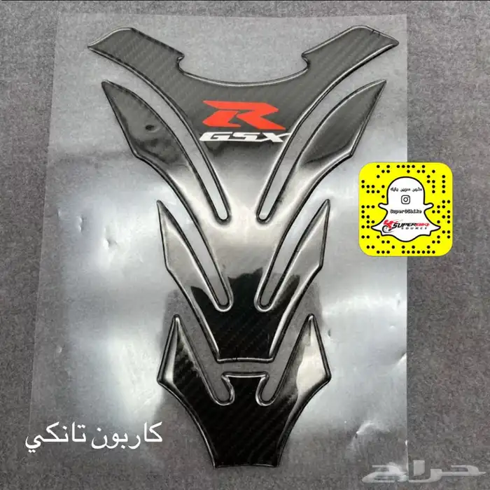 قزازات امامية ريس Gsxr بيوق تريكس سلايدرات يرجد تمارا 23