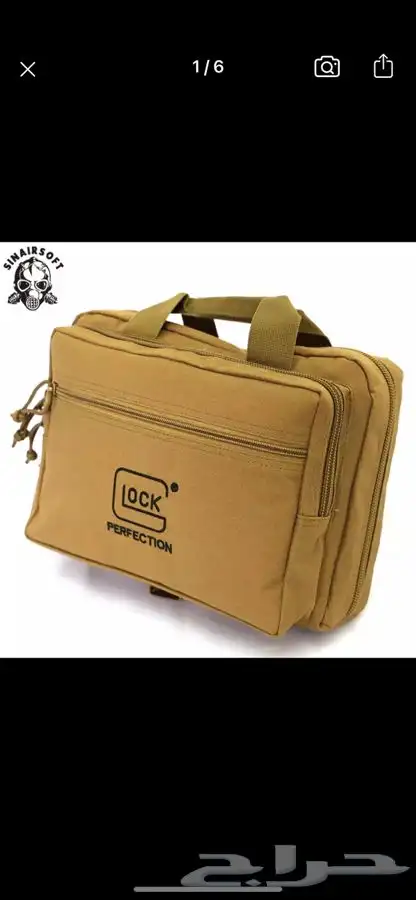 حقيبة تيتكال لحمل المسدس و الامتعه لمحبي هواية الرماية 12