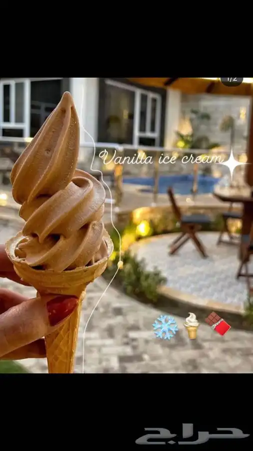 تاجير الة ايسكريم والة فشار والة غزل البنات ونطيطات  2