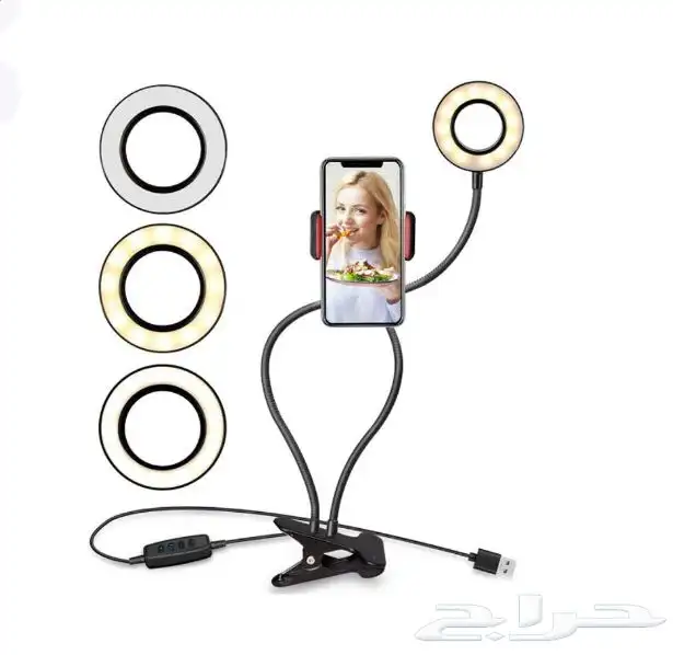 حامل تثبيت للهاتف الذكي مع حلقة إضاءة ذات تصميم رائع   0