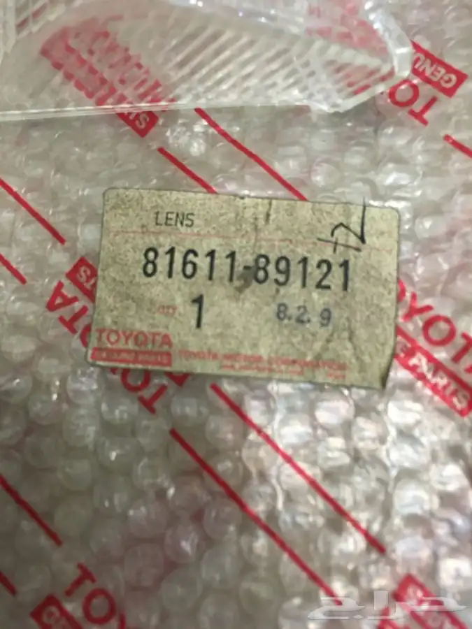 هايلوكس 1983 4