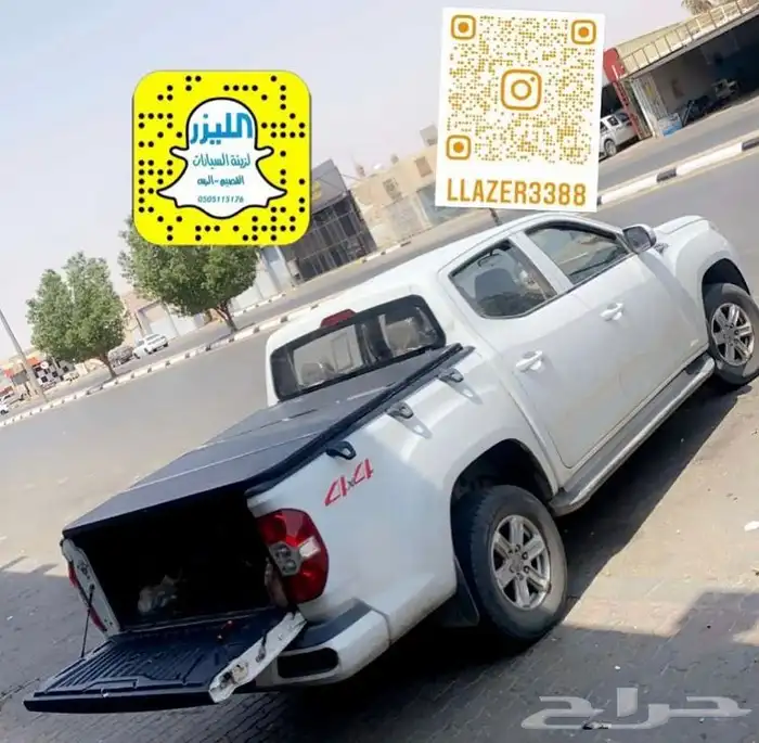 غطاءصندوق نيسان نيفارا(تسكيرة صندوق) 4