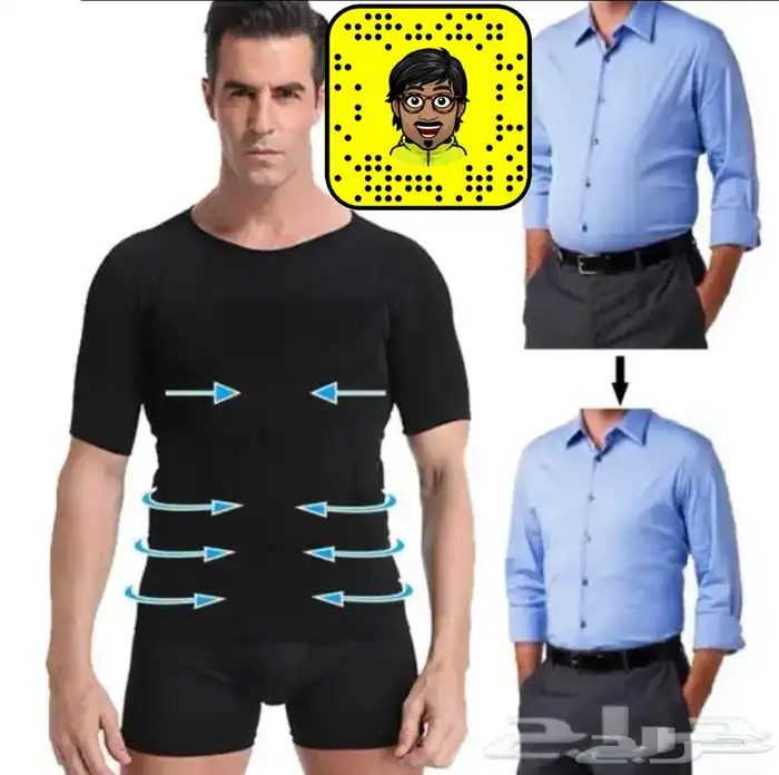 فلينة شد ونحت الجسم 29