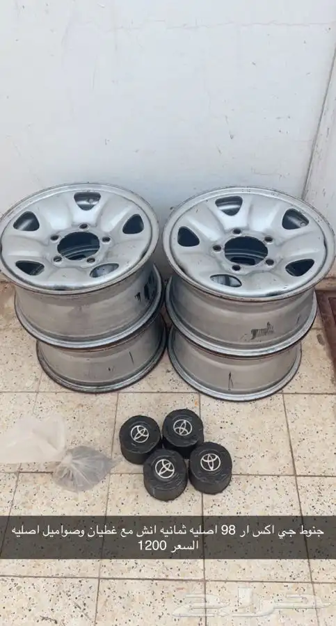 قطع غيار لاندكروزر 3