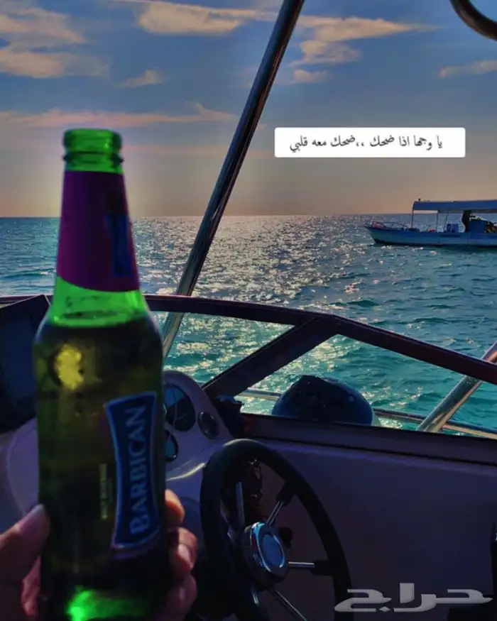 مالديف جدة رحلات بحرية جزيرة بياضه 22