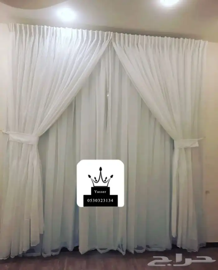 مشاعل للستائر 20