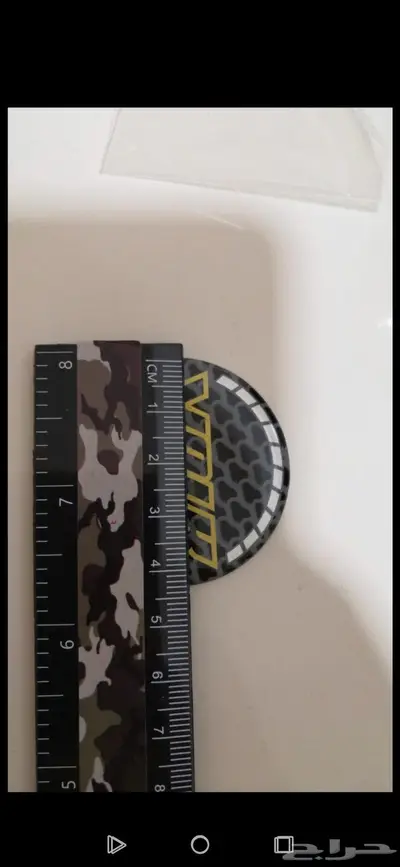 تويوتا سوبرا mk4 12