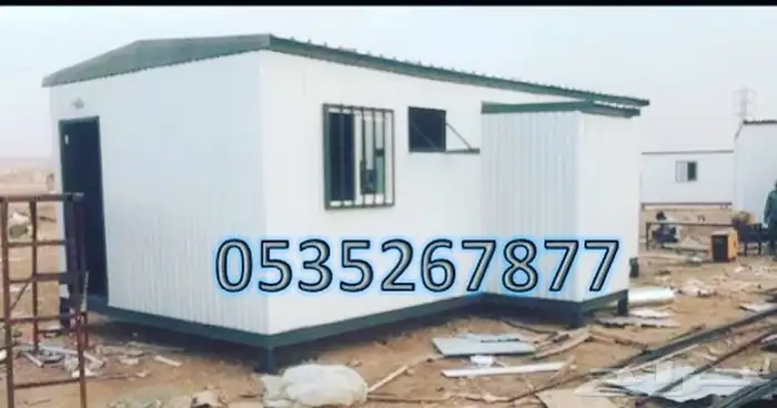 غرف جاهزه برتبلات مكاتب مساجد غرف سواقين 2