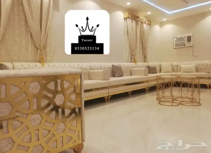 مشاعل للستائر 22